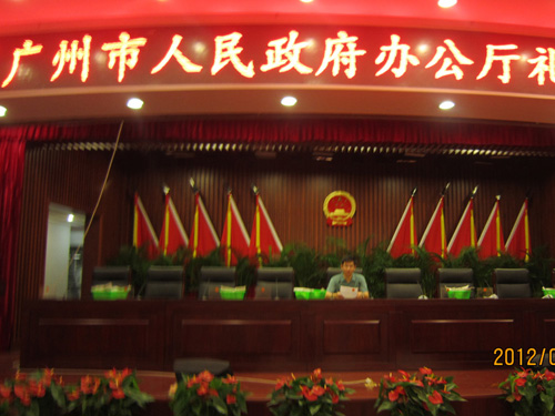 华用家具工程案例-广州市政府/